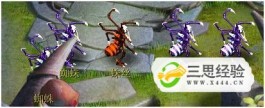 梦幻西游红孩儿副本全攻略