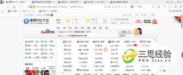 如何用c语言编写小程序