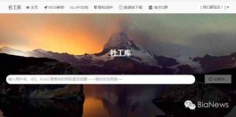 百度贴吧查ip（直接输入qq号定位）