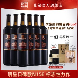 散装白酒厂家(散装白酒供应)