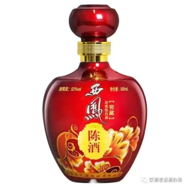 西凤酒52度多少钱(西凤酒52度价格一览表及图片大全)