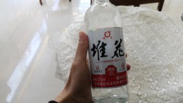 堆花酒的历史源头(喝起来怎么样)