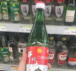 果酒的做法大全,果酒的简单做法（白酒版）