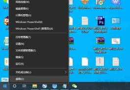 系统关键项目启动慢(win10启动慢什么原因)
