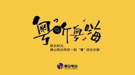 朋友仔歌词（朋友仔twins在线听）